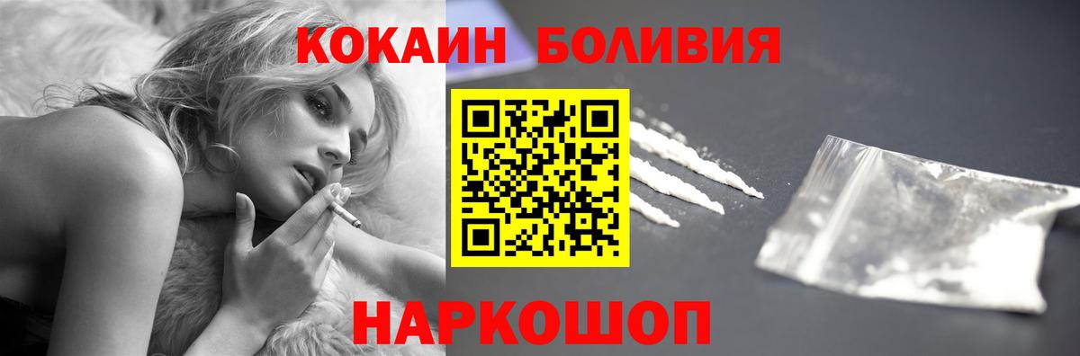 АМФЕТАМИН Сарапул