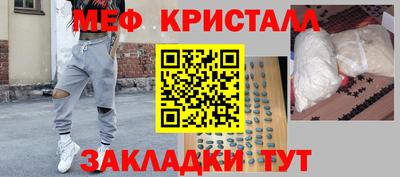 скорость Свободный