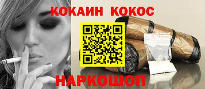 амфетамин Северобайкальск