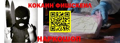 скорость Свободный