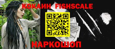 скорость Свободный