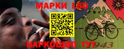 скорость Севастополь
