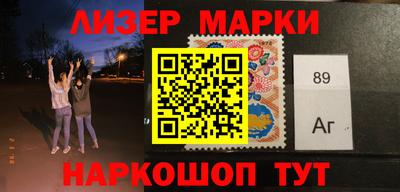 скорость Севастополь