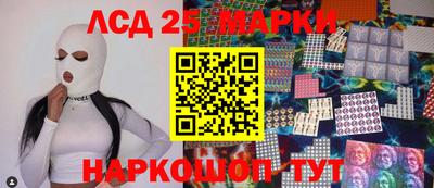 амфетамин Северобайкальск