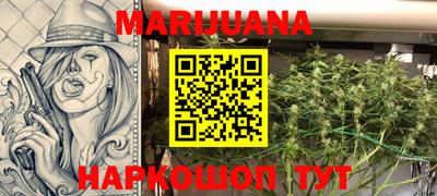 скорость Севастополь