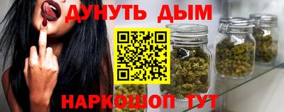 амфетамин Северобайкальск