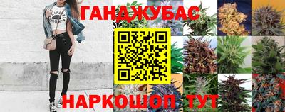 скорость Севастополь