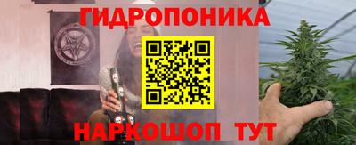 амфетамин Северобайкальск