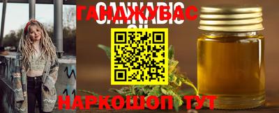 амфетамин Северобайкальск