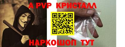 скорость Свободный