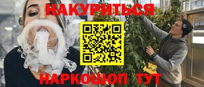 скорость Севастополь