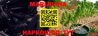 скорость Свободный