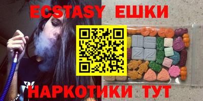 скорость Свободный