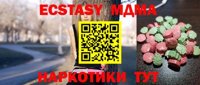 скорость Севастополь