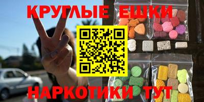 скорость Севастополь