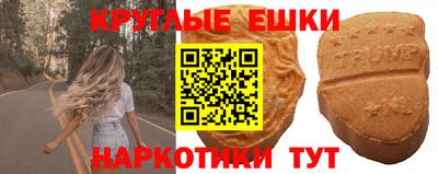 скорость Свободный