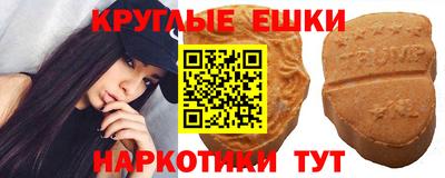 скорость Свободный