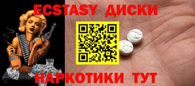 скорость Свободный