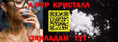 амфетамин Северобайкальск