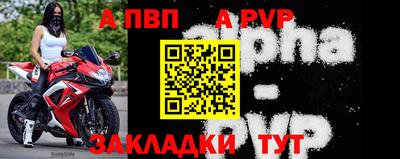 амфетамин Северобайкальск