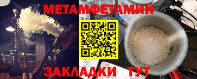 скорость Свободный