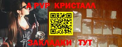 скорость Свободный