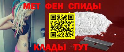 скорость Свободный