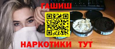 скорость Свободный