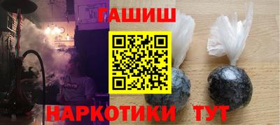 скорость Севастополь