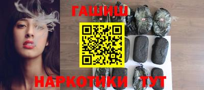 скорость Севастополь