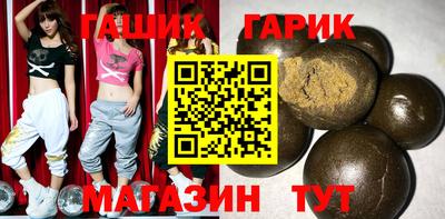 скорость Севастополь
