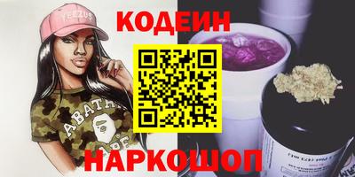 скорость Севастополь