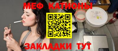 амфетамин Северобайкальск